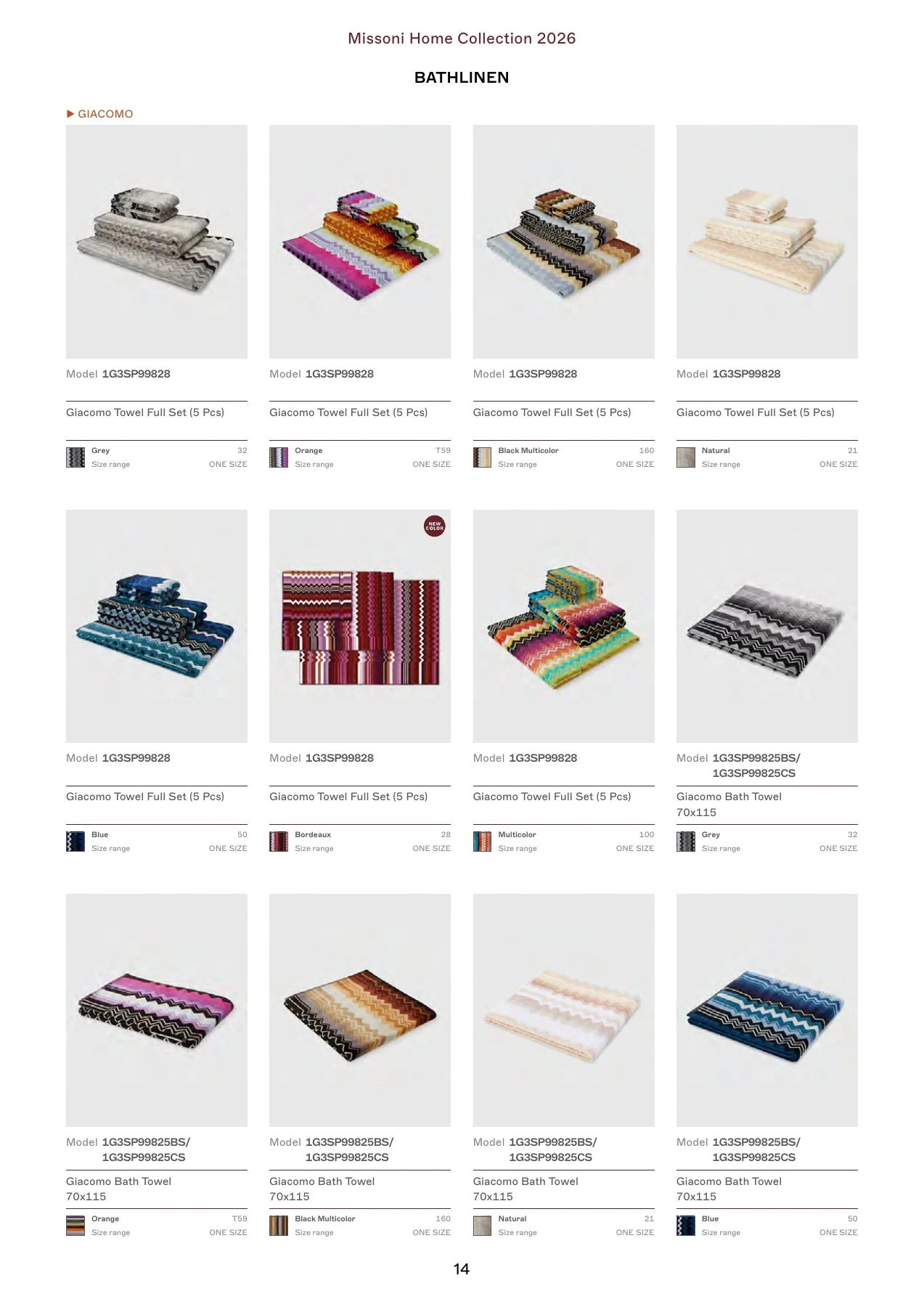 Missoni Home Collection 2026 — страница 14