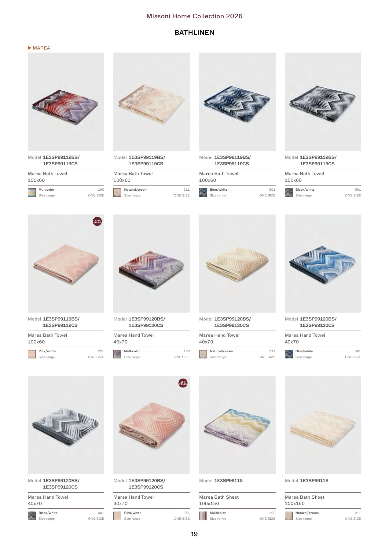 Missoni Home Collection 2026 — страница 19