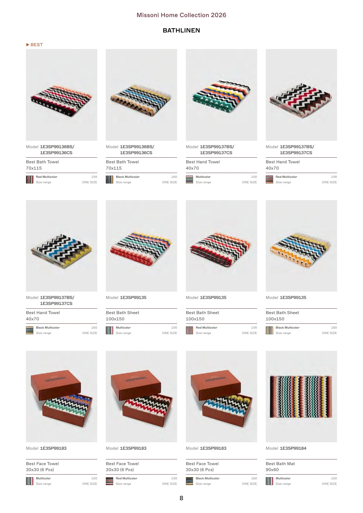 Missoni Home Collection 2026 — страница 8