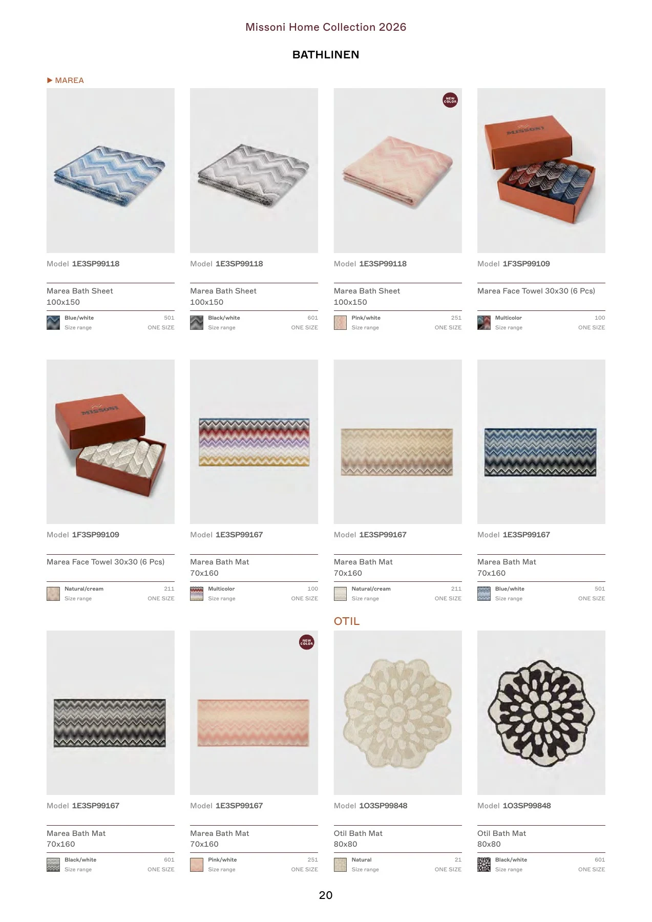 Missoni Home Collection 2026 — страница 20