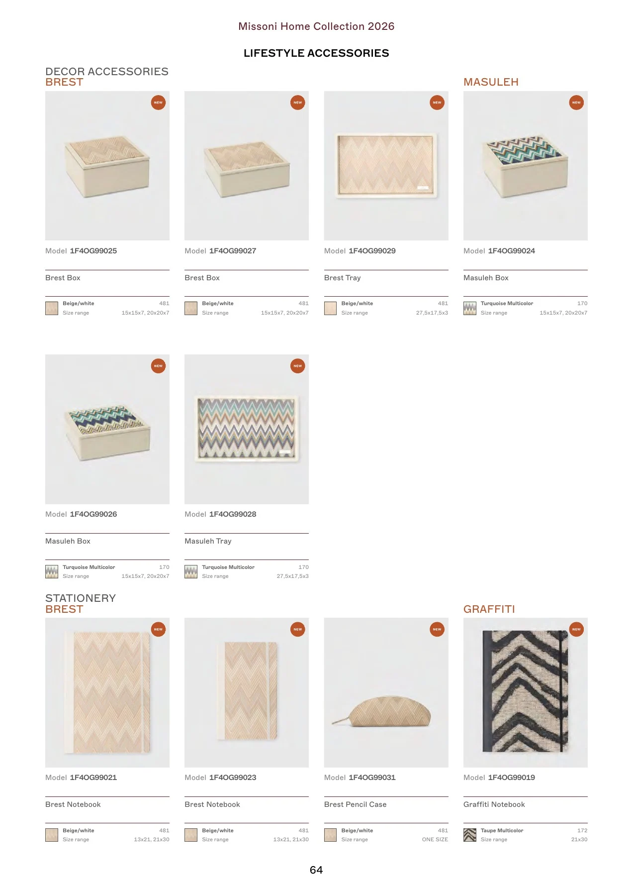Missoni Home Collection 2026 — страница 64